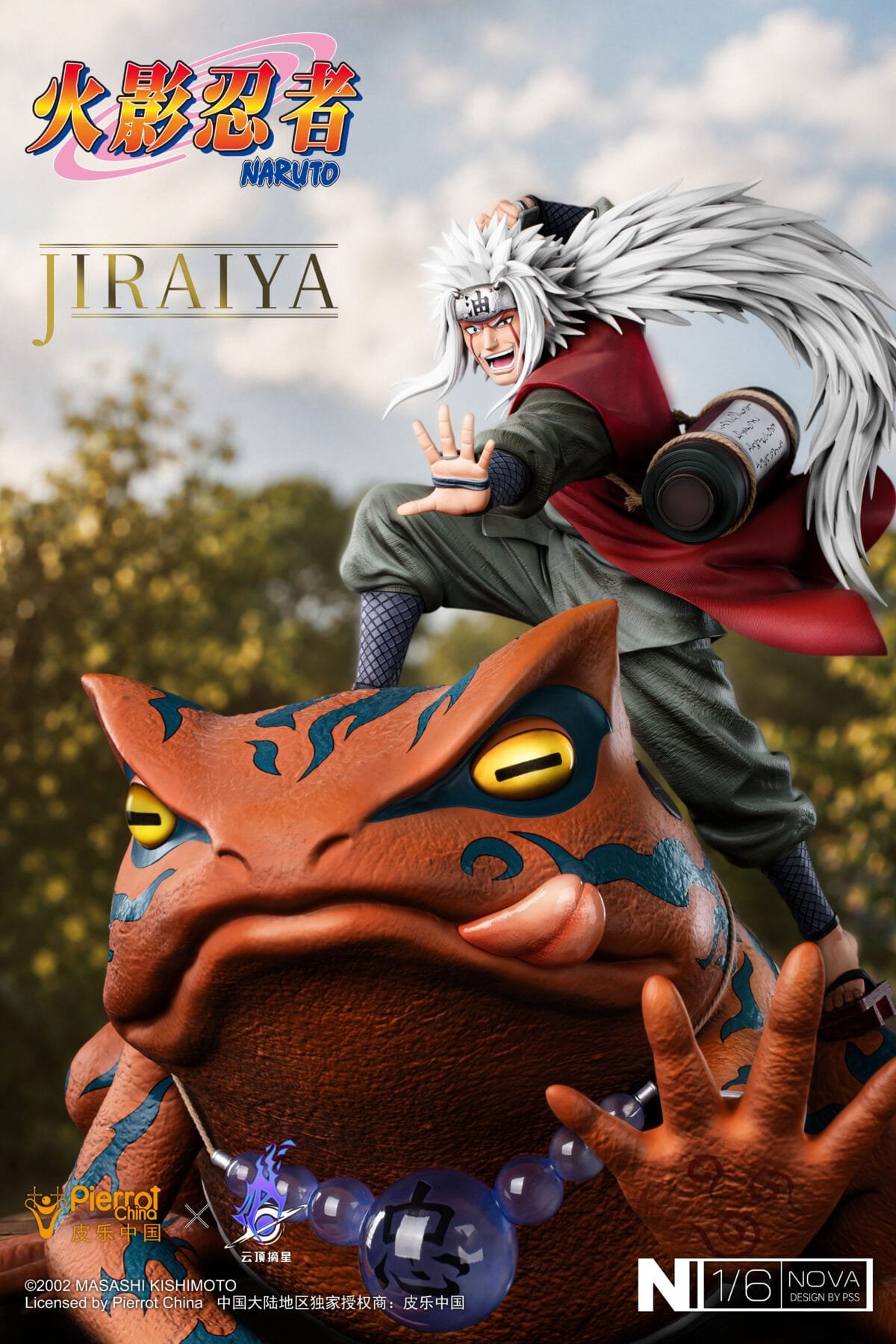 Pickstars Studio - Naruto - Jiraiya - Imagen 12