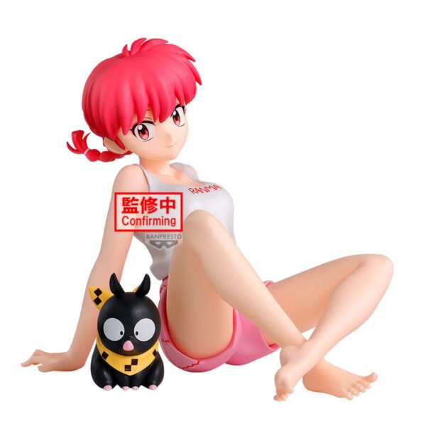 Banpresto - Ranma 1/2 - Ranma Relax Time - Imagen 6