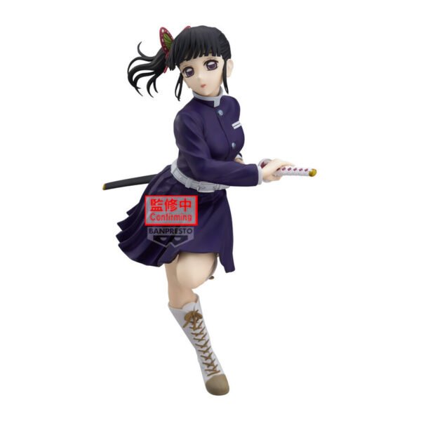 Banpresto - Kimetsu no Yaiba - Kanao Tsuyuri (Glitter & Glamours)