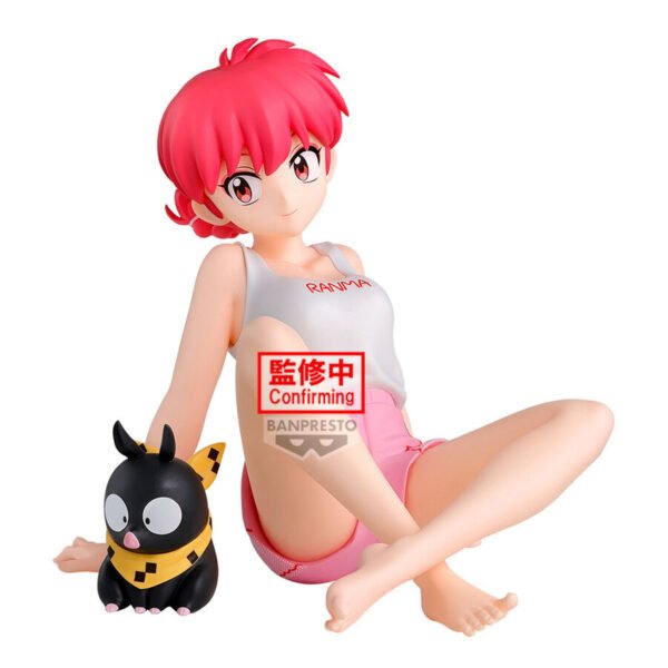 Banpresto - Ranma 1/2 - Ranma Relax Time