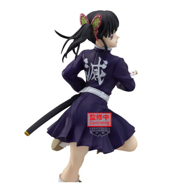 Banpresto - Kimetsu no Yaiba - Kanao Tsuyuri (Glitter & Glamours) - Image 2