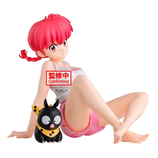 Banpresto - Ranma 1/2 - Ranma Relax Time - Imagen 4