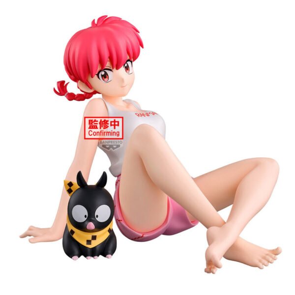 Banpresto - Ranma 1/2 - Ranma Relax Time - Imagen 3