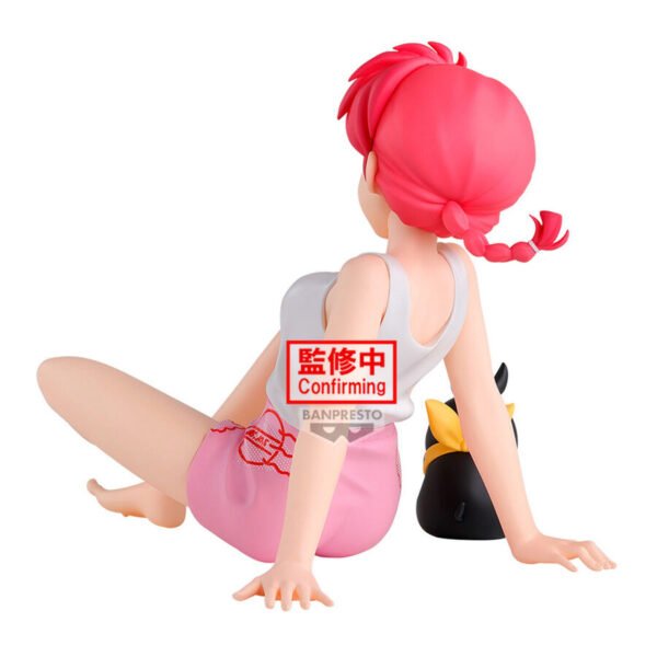 Banpresto - Ranma 1/2 - Ranma Relax Time - Imagen 2
