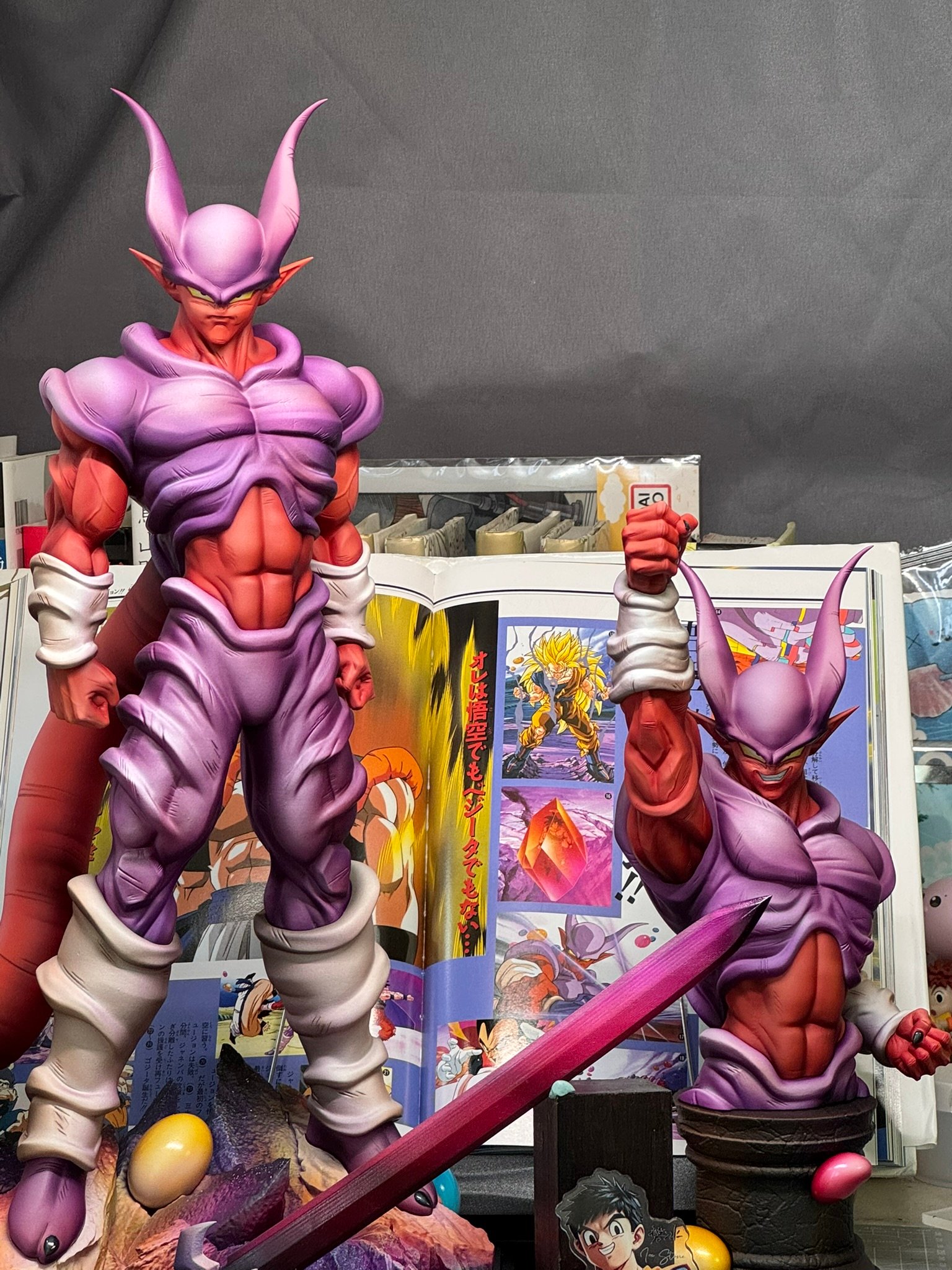 108 YS Studio - Dragon Ball Z - Janemba - Imagen 1