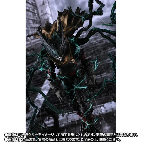 Tamashii Nations - My Hero Academia - Dark Deku SH Figuarts