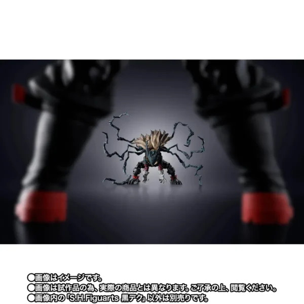 Tamashii Nations - My Hero Academia - Dark Deku SH Figuarts - Imagen 6