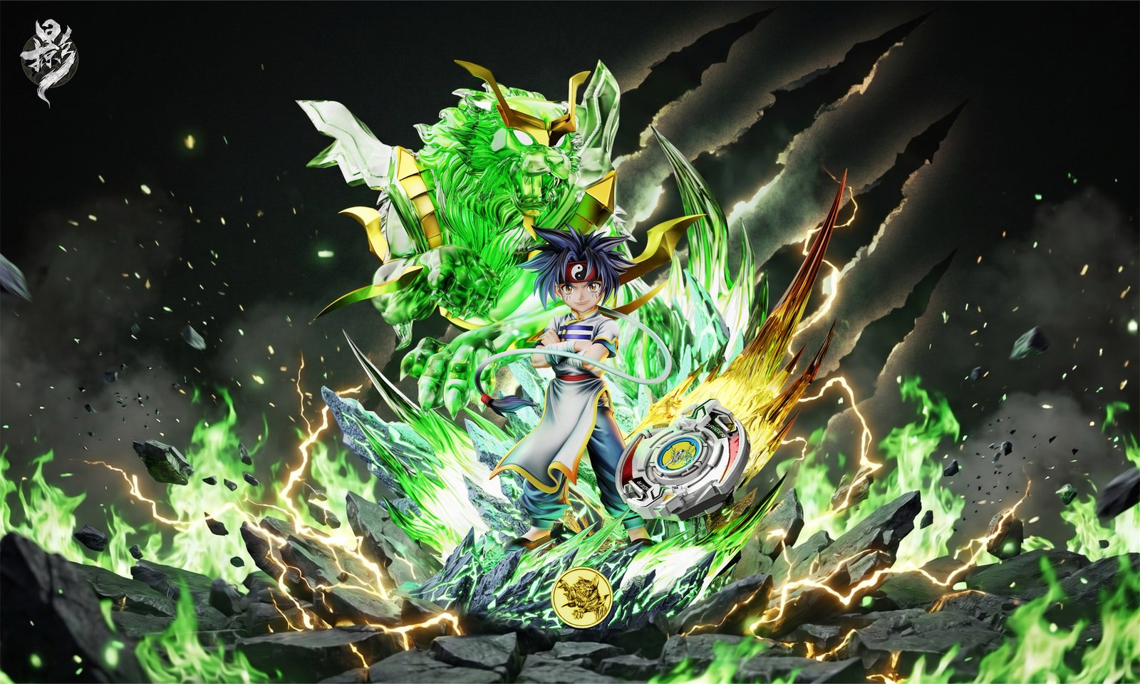 1427 Shadow Studio - Beyblade - Rei Kon vol 3 - Imagen 1