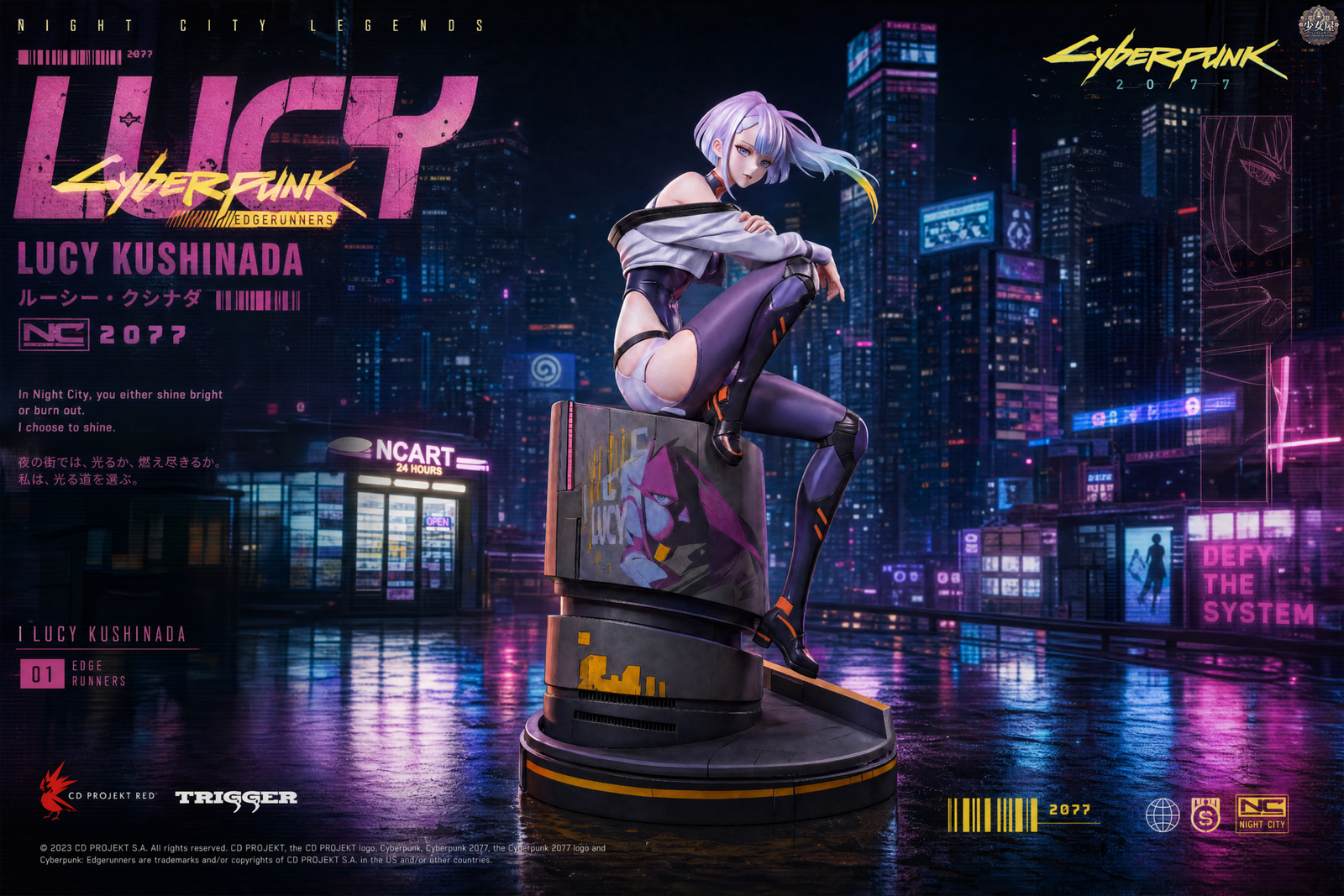 192 Girl's House Studio - Cyberpunk: Edgerunners - Lucy - Imagen 1