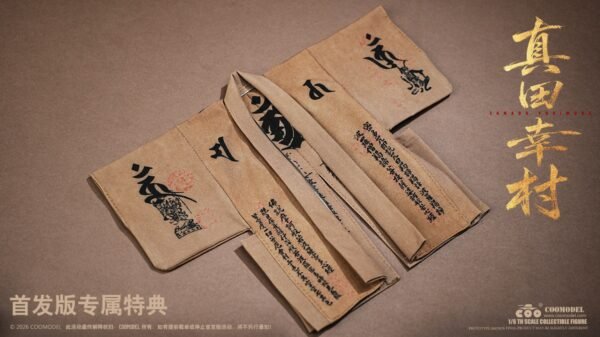 COOMODEL - Sanada Yukimura: Crimsom Demon of War - Imagen 30