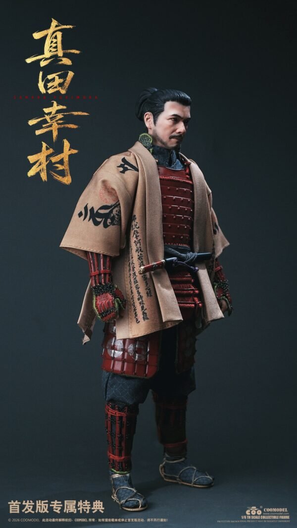 COOMODEL - Sanada Yukimura: Crimsom Demon of War - Imagen 29