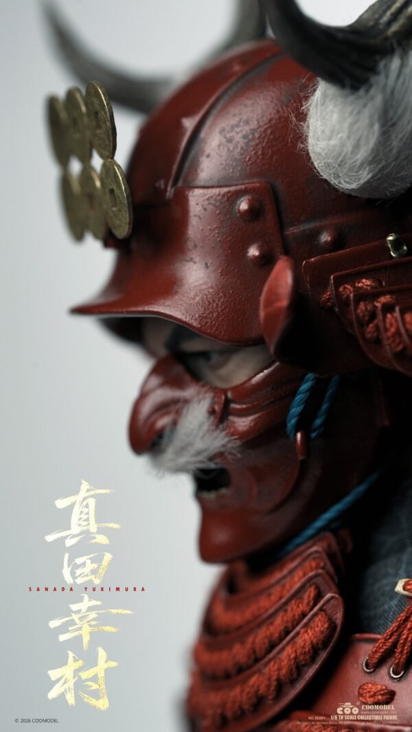 COOMODEL - Sanada Yukimura: Crimsom Demon of War - Imagen 7