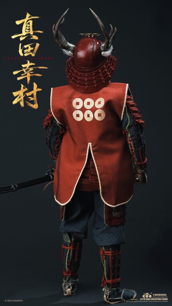 COOMODEL - Sanada Yukimura: Crimsom Demon of War - Imagen 9