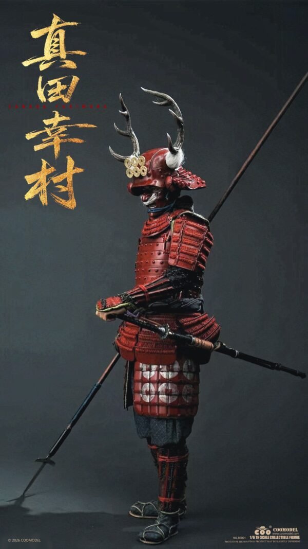 COOMODEL - Sanada Yukimura: Crimsom Demon of War - Imagen 10