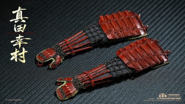COOMODEL - Sanada Yukimura: Crimsom Demon of War - Imagen 18