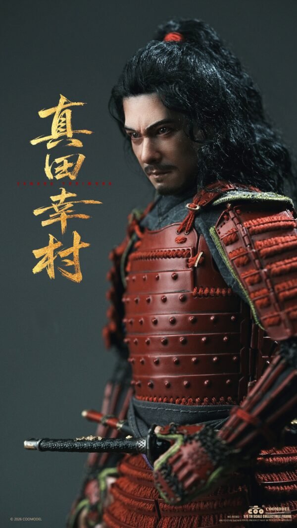 COOMODEL - Sanada Yukimura: Crimsom Demon of War - Imagen 13