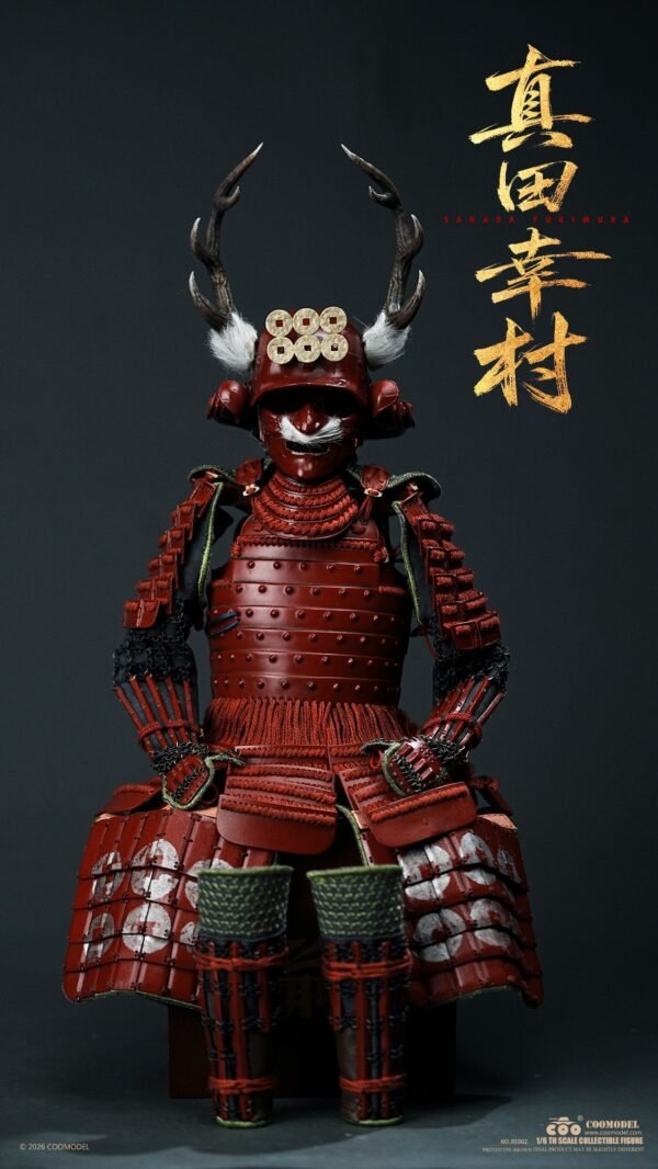 COOMODEL - Sanada Yukimura: Crimsom Demon of War - Imagen 22