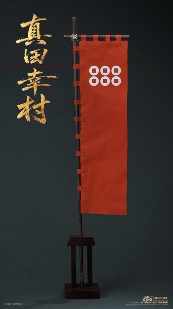 COOMODEL - Sanada Yukimura: Crimsom Demon of War - Imagen 24