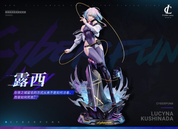 Crystal Lotus Studio - Cyberpunk: Edgerunners - Lucy - Image 8
