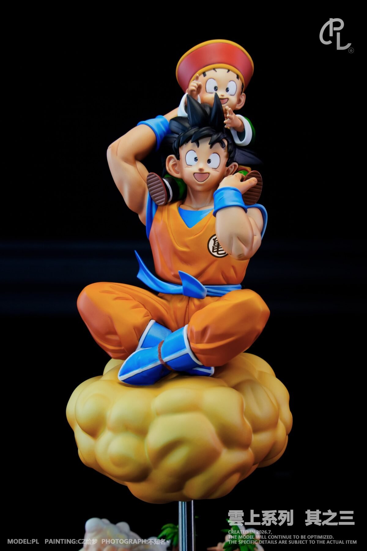 PL Studio - Dragon Ball - Goku & Gohan on Cloud - Imagen 4