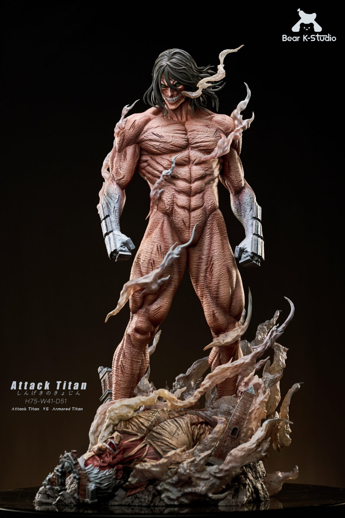 BK Studio - Attack on Titans - Attack Titan vs Armored Titan - Imagen 5