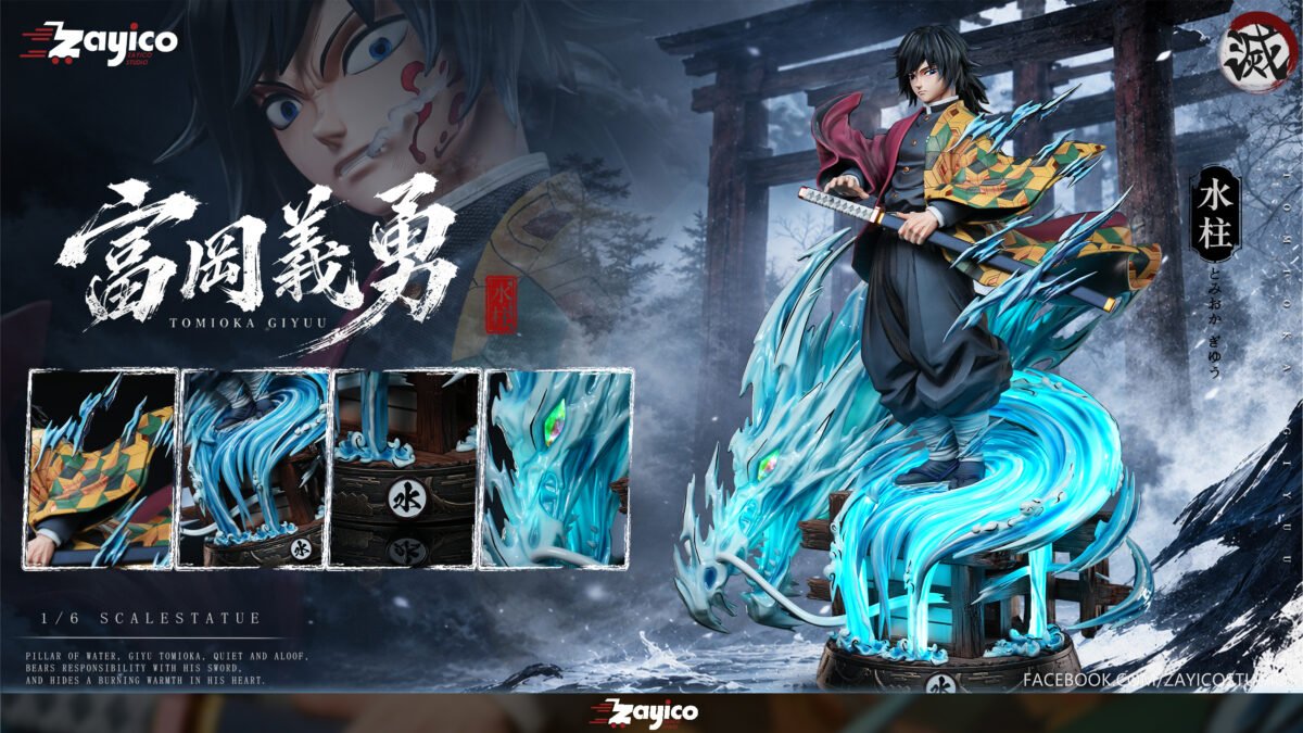 ZaYico Studio - Kimetsu no Yaiba - Giyuu Tomioka - Imagen 12