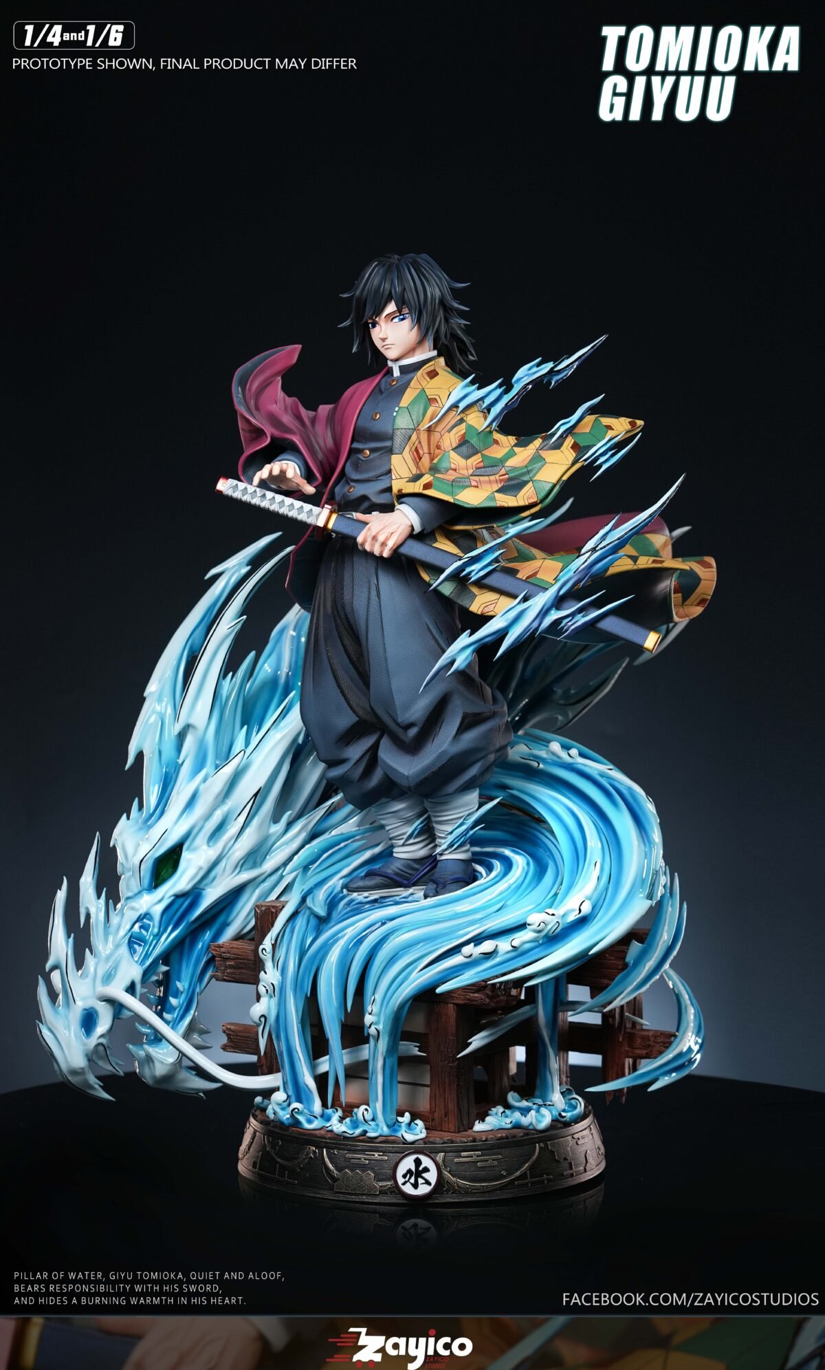ZaYico Studio - Kimetsu no Yaiba - Giyuu Tomioka - Imagen 4
