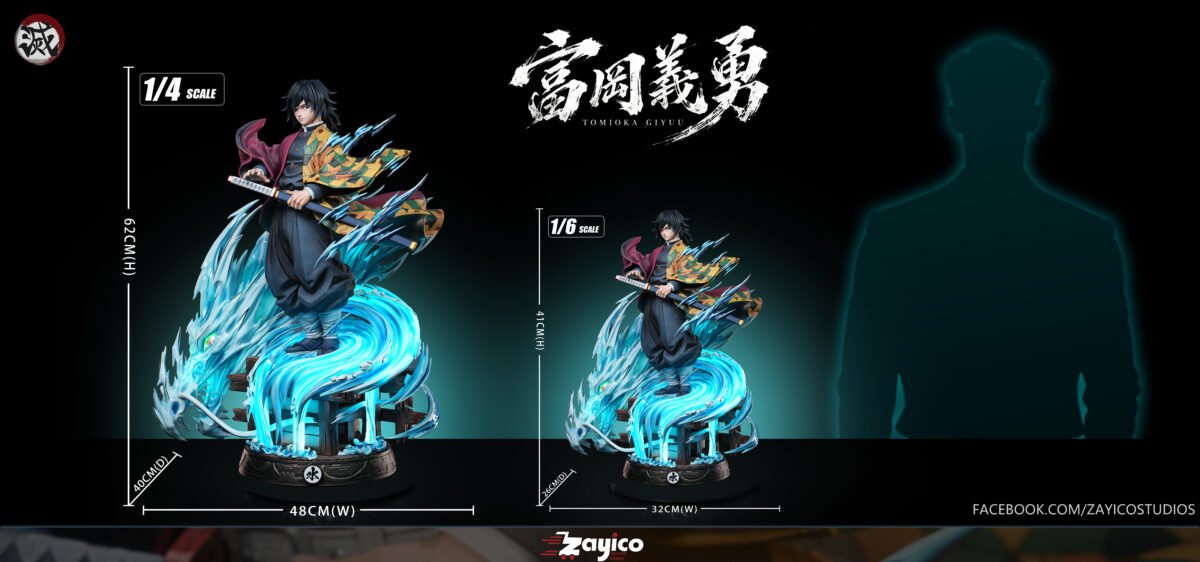 ZaYico Studio - Kimetsu no Yaiba - Giyuu Tomioka - Imagen 13