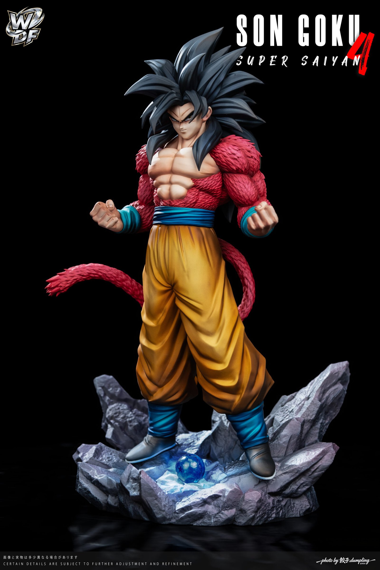 483 WDF Studio - Dragon Ball GT - Goku SSJ4 - Imagen 1