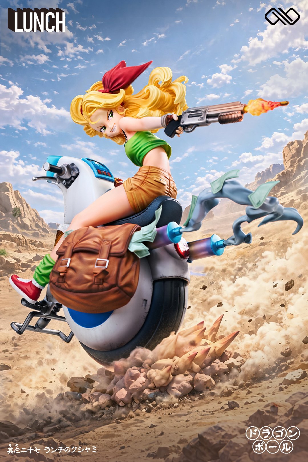 4cb5f9b9604f4b01672ecf03d1902a2c Infinite Studios - Dragon Ball - Lunch 40th Anniversary Cover Vol.3 - Image 1