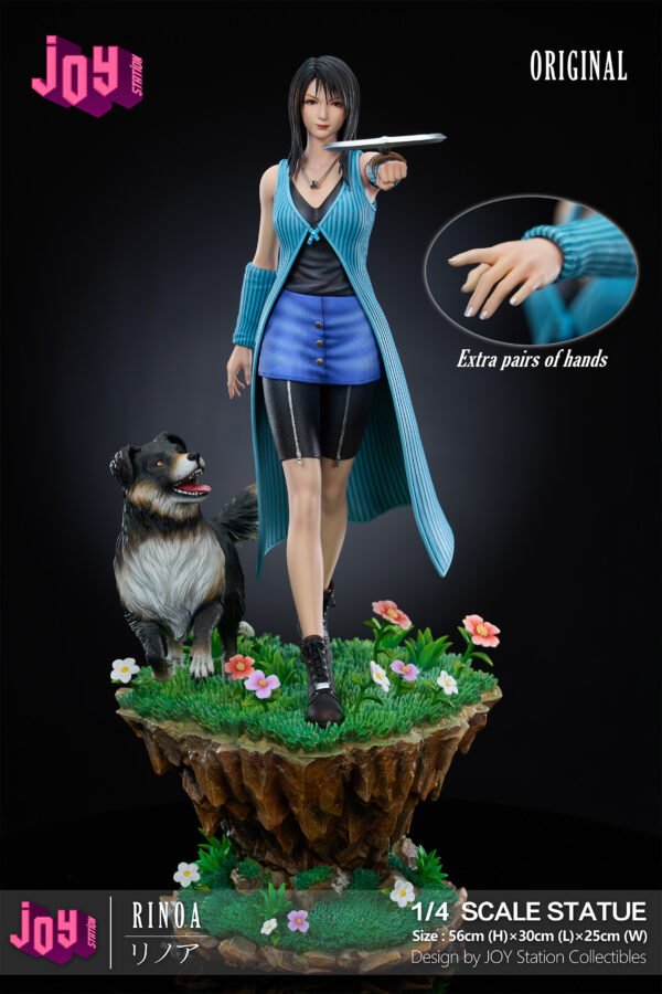 Joy Station - Final Fantasy VIII - Rinoa - Imagen 5