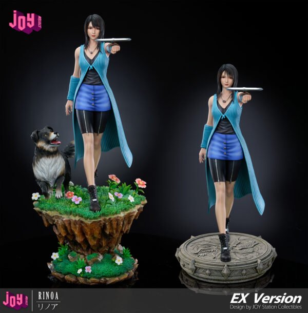 Joy Station - Final Fantasy VIII - Rinoa - Imagen 3