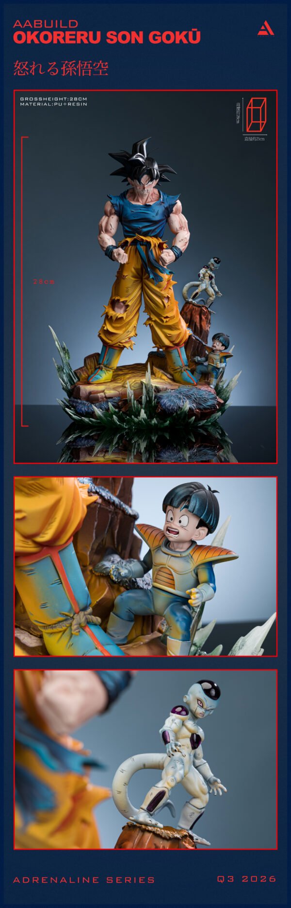 AAbuild Studio - Dragon Ball Z - Son Goku - Image 2