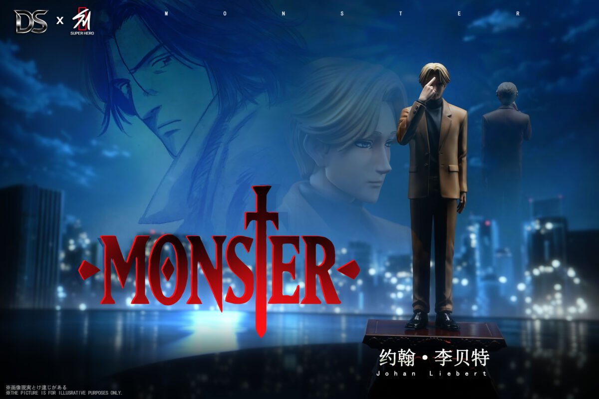 DB x Super Hero Studio - Monster - Johan Liebert - Imagen 3