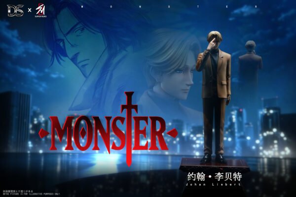 DB x Super Hero Studio - Monster - Johan Liebert - Imagen 3