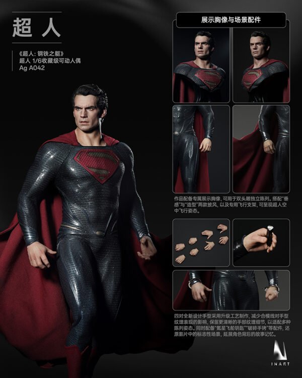 InArt - DC Movies - Man of Steel - Superman (Ag A042) - Imagen 30