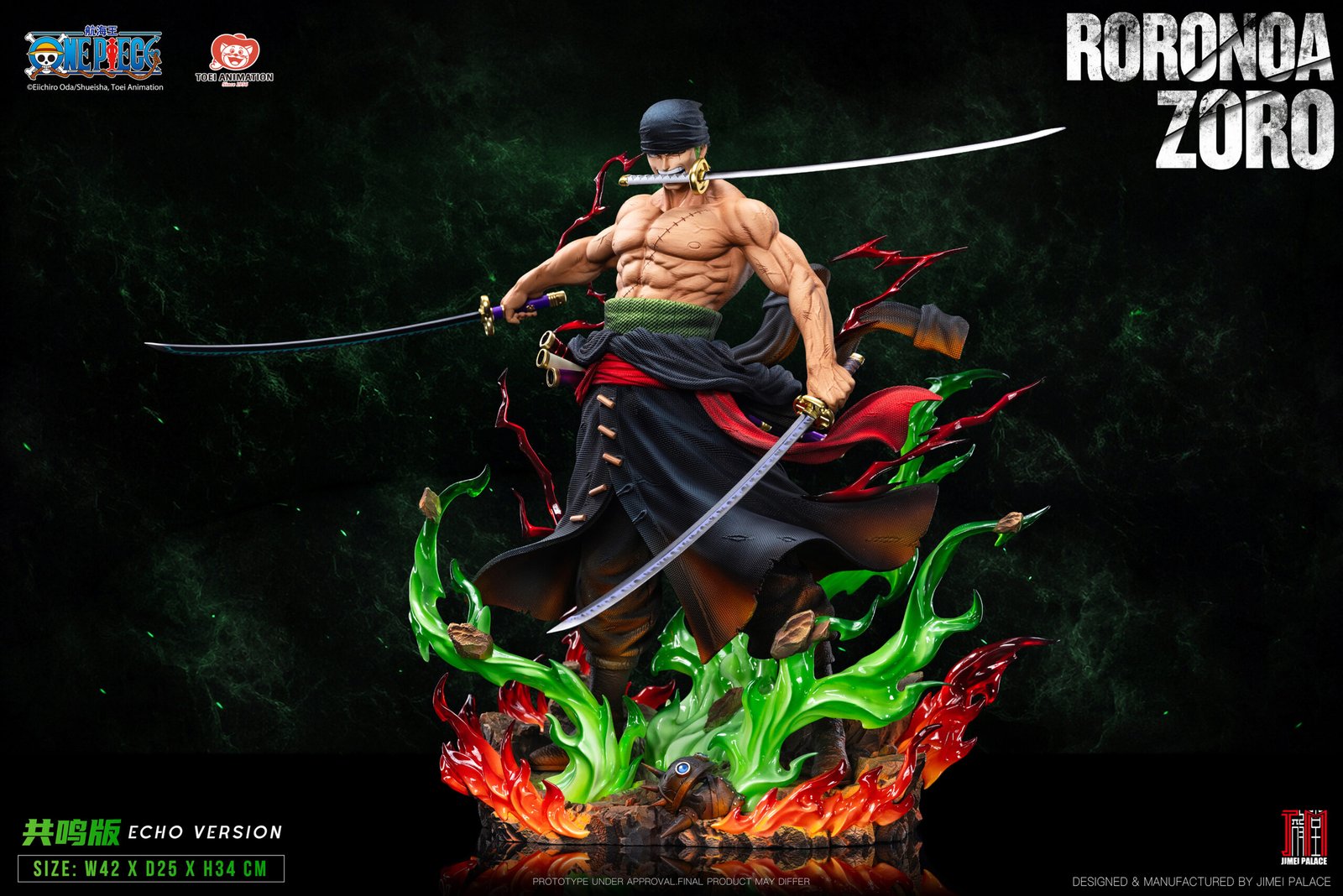 IMG_6413 Jimei Palace - One Piece - Roronoa Zoro - Imagen 1