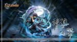 FLY Studio - Kimetsu no Yaiba - Tokito Muichirou