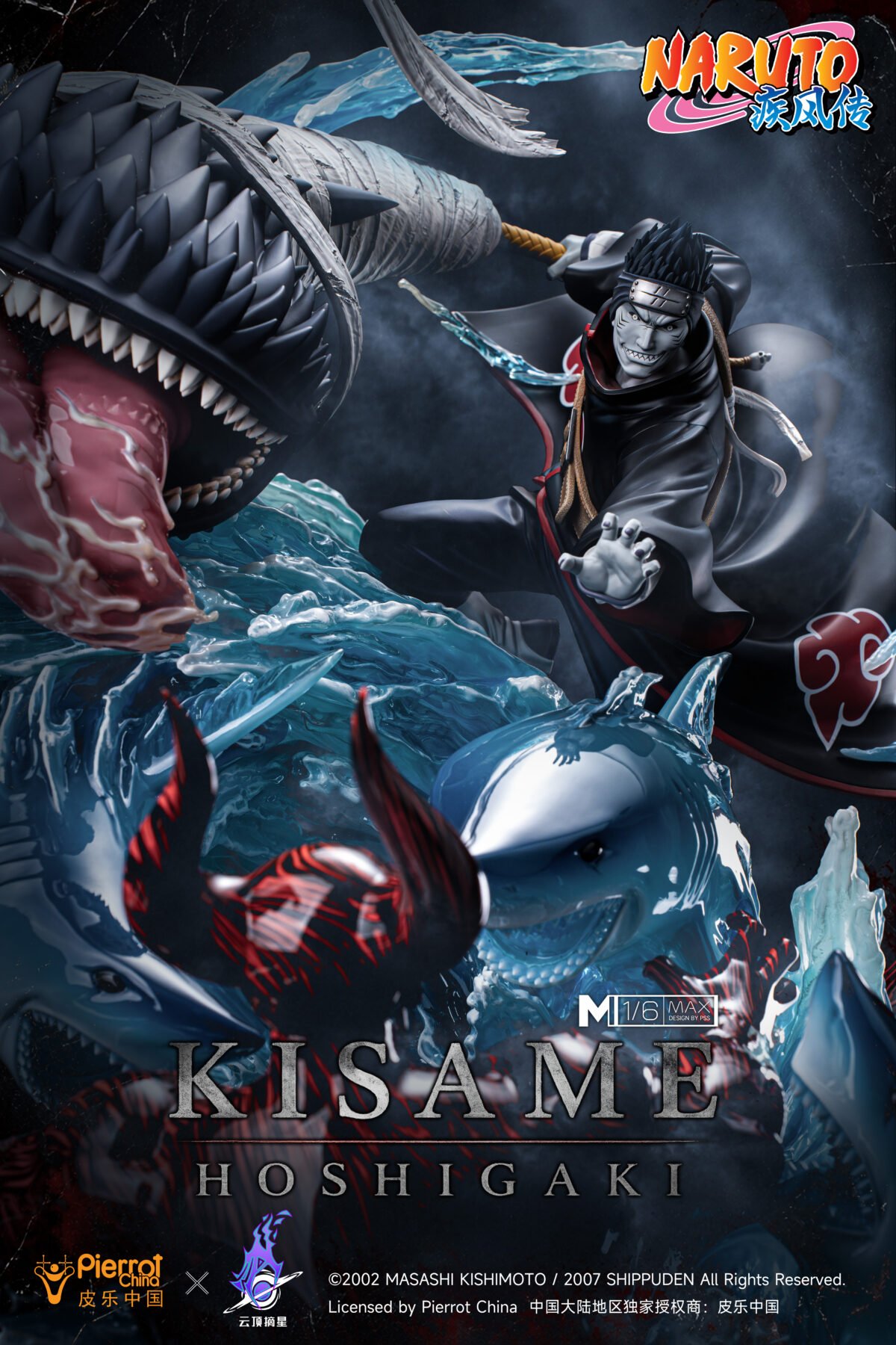 Pickstars Studio - Naruto - Kisame Hoshigaki - Imagen 19