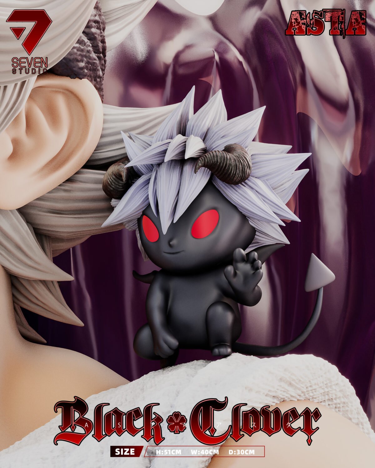 Seven Studio - Black Clover - Asta Devil Union - Imagen 7