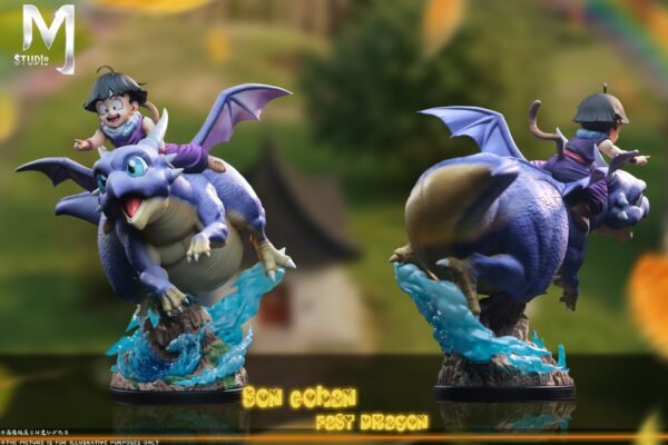 MJ Studio - Dragon Ball Z - Kid Gohan and his Friend - Imagen 13