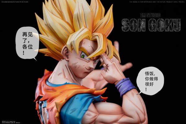 EM Studio - Dragon Ball Z - Son Goku Farewell - Imagen 3