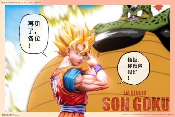 EM Studio - Dragon Ball Z - Son Goku Farewell - Imagen 5