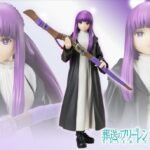 Tamashii Nations - Frieren: Beyond Journey's End - Fern Reissue S.H.Figuarts
