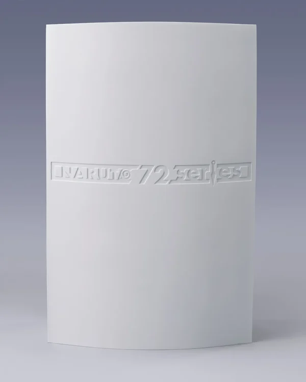 Tamashii Nations - Naruto Shippuden - Naruto Uzumaki Naruto 72 Series Artwork (Figuarts Zero) - Imagen 3
