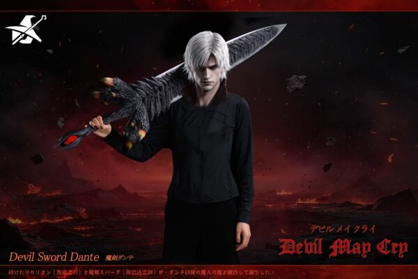 Wizard Model Studio - Devil May Cry - Dante Devil Sword