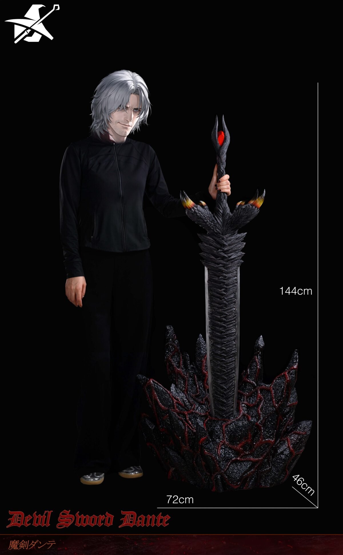 Wizard Model Studio - Devil May Cry - Dante Devil Sword - Imagen 7