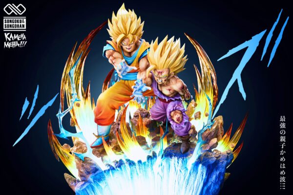 Infinite Studios - Dragon Ball Z - Father & Son Kamehameha - Imagen 11