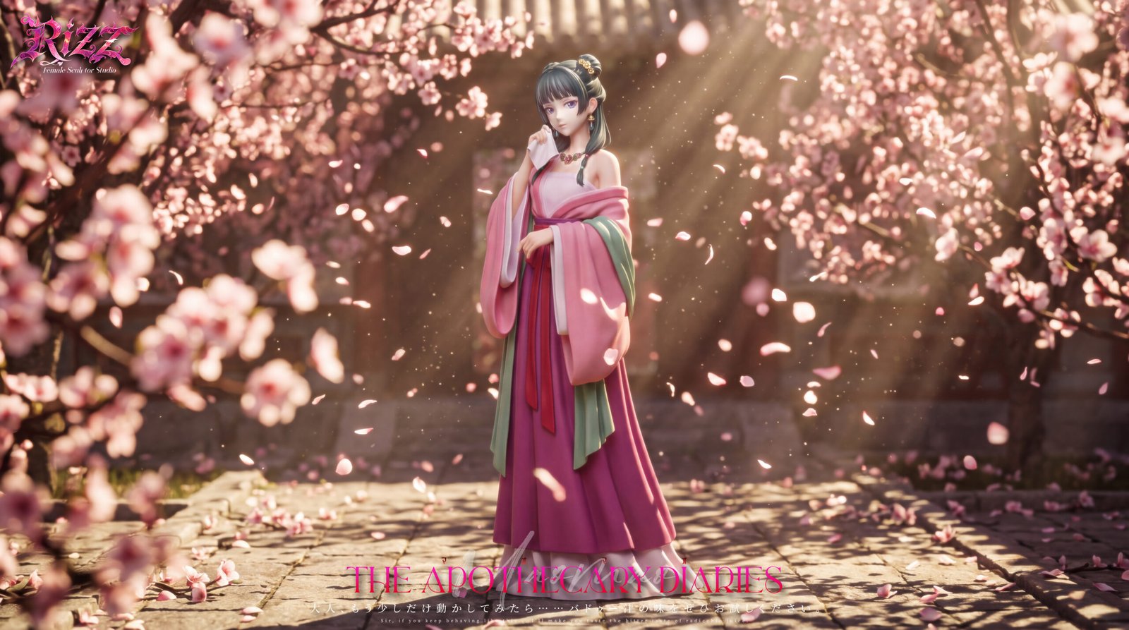 3293193c884a002a72a28549095a93be Rizz Studio - The Apothecary Diaries - Maomao - Image 1