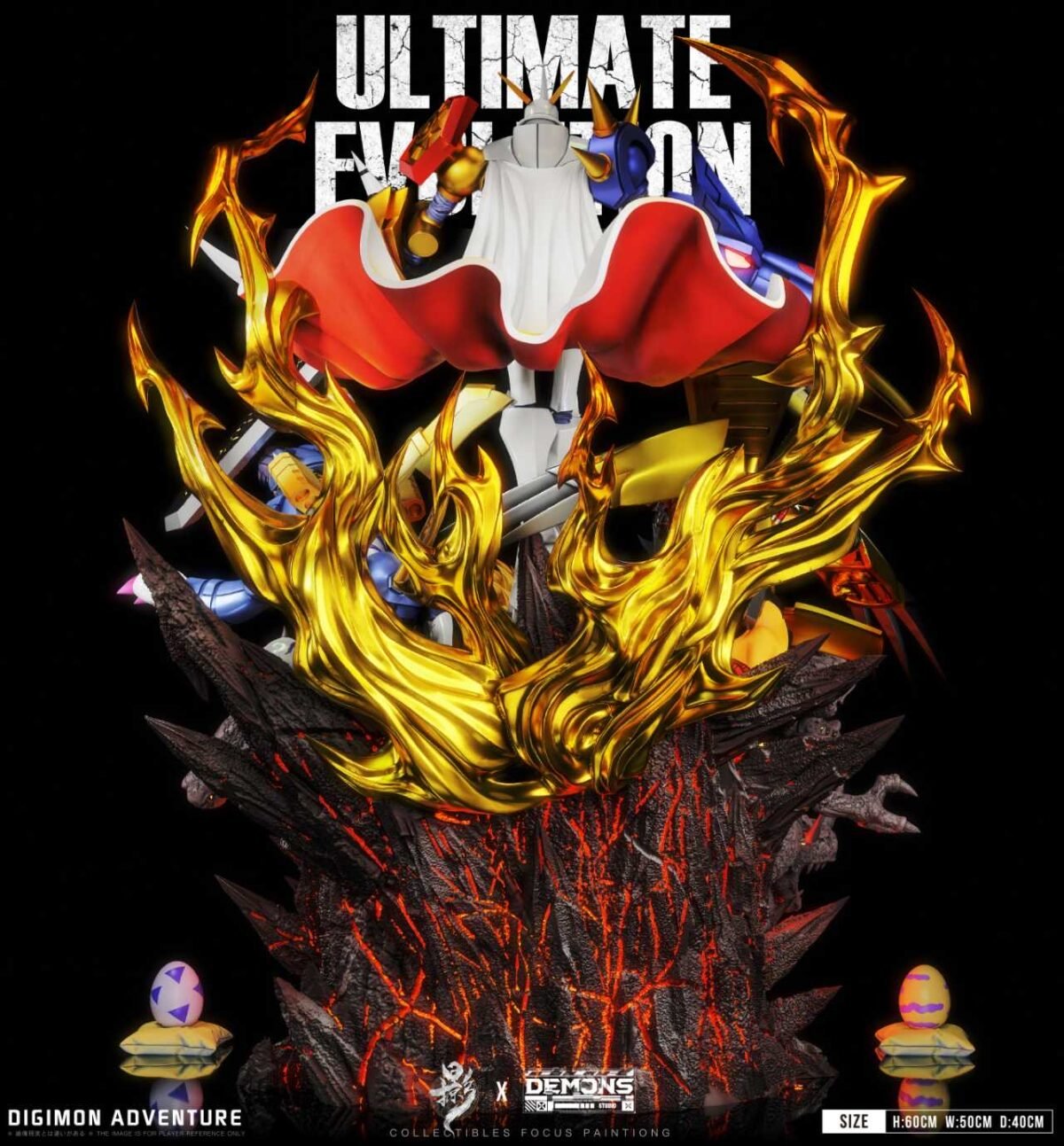 Lueying x Demons Studio - Digimon Adventures - Omegamon - Imagen 3